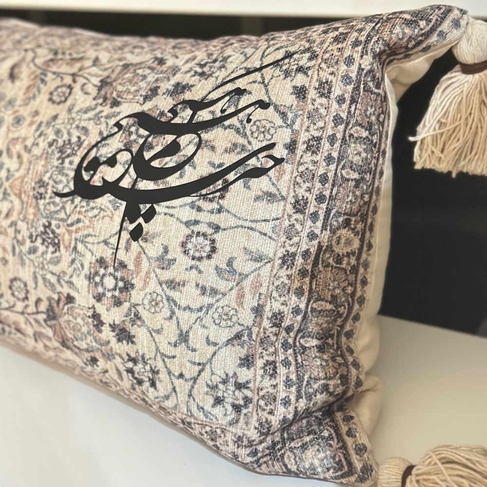 Decorative Pillow with Tassels customized with persian poem